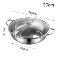 ราคา หม้อต้มชาบูสแตนเลส 2 ช่อง หม้อชาบู 2 รสชาติ หม้อสุกี้2ช่อง หม้อชาบู หม้อต้มสุกี้ หม้อสแตนเลส พร้อมฝาปิด (20701785605)