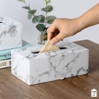 ราคา กล่องใส่ทิชชู่ กล่องใส่กระดาษทิชชู่ MH 013 ลายหินอ่อน ใส่ทิชชู่แผ่นยาว แบบหนังลายชัดสวย (21579506461)