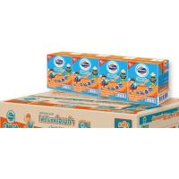 ราคา โฟร์โมสต์ โอเมก้า นมยูเอชที รสจืด 85 มล x 48 กล่อง (12493665800)