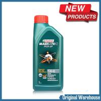 ราคา Castrol Magnatec Pick up น้ำมันเครื่องดีเซล กึ่งสังเคราะห์ คาสตรอล SAE 15w 40 กดเลือกปริมาณ 1 ลิตร 6 ลิตร 7 ลิตร (15185364131)