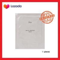 ราคา IPSA White Process Mask 1 แผ่น ผลิตปี 10 2022 (21245609135)