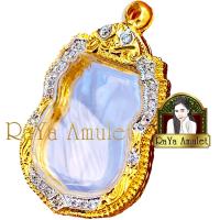 ราคา กรอบพระสำเร็จรูป งานไมครอน งานฝังเพชร CZ ทรงเสมาหัวตัดกลาง ทรงหลวงปู่ทวดนิรันตราย วัดพะโคะ รหัส 97 (21443563540)