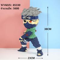 ราคา โมเดลนารูโต QUPINDA นารูโตะ ของเล่นเ นารุโตะ ตัวต่อบล็อก ของเล่นนารูโตะ โมเดลคาคาชิ โมเดล อนิเม โมเดลวันพีช ตุ๊กตานารูโตบล็อกสร้า (14275290226)