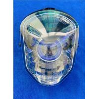 ราคา ชุดไฟหน้าMSX ของแท้ ติดรถ มือสอง (21900552019)