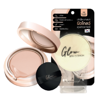 ราคา AR คุชชั่น Glow Skin Cushion SPF 50 pa 15 กรัม (22067731362)