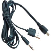 ราคา 2023 Card Bluetooth speaker data cable mobile phone audio cable T shaped Android port two in one charging audio cable (20378905804)