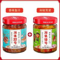 ราคา ข้าวเกรียบข้าวเกรียบข้าวเกรียบข้าวเกรียบข้าวเกรียบข้าวเกรียบข้าวเกรียบข้าวเกรียบข้าวเกรียบข้าวเกรียบข้าวเกรียบ (21924310258)