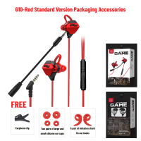 ราคา เรือจากประเทศไทย COD G10 Gaming Earphone หูฟังเกมมิ่ง พร้อมไมค์ ไมค์สามารถถอดแยกได้ หูฟังสำหรับเล่นเกม ใช้ได้ทั้งมือถือ และคอม หูฟังเกมเมอร์ (9769757626)