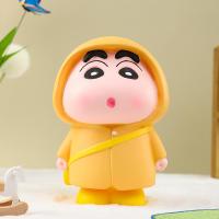 ราคา ชุดนอนลายชินจังจอมแก่นลายการ์ตูนไซส์ใหญ่แบบใหม่กระปุกออมสินไวนิลลายซูเปอร์แมนกระปุกออมสินเก็บเหรียญความจุใหญ่สำหรับเด็กกระปุกออมสิน (21599619848)