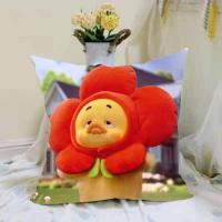 ราคา PUZHE เป็ดที่น่ารำคาญ หมอนเป็ดรูปร่าง งานน่ารำคาญมาก เป็ดเหลือง หมอนอิงโซฟาเป็ด ของตกแต่งห้องนอน การ์ตูนลายการ์ตูน ปาร์ตี้ในห้องนอน (21990147520)