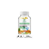 ราคา Glucosamine Chondroitin MSM ขมิ้น Boswellia อาหารเสริม 30 60 120 แคปซูล (21846551460)
