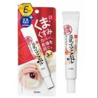 ราคา SANA Namerakahonpo Eye Cream 3 in 1 ครีมบำรุงและดูแลรอบดวงตา 20g (6414228969)