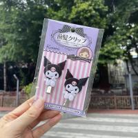 ราคา SANRIO SANRIO Kitty กิ๊บติดผมญี่ปุ่นกิ๊บติดผมไร้รอยต่อกิ๊บติดผมด้านหน้ากิ๊บติดผมหน้าม้า (21960092447)