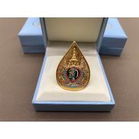 ราคา สก 90 พรรษา งานแท้ (21605537016)