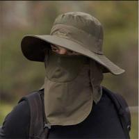 ราคา CODD แท้ 100 หมวกกัน UV UPF50 USA ตกปลา ปีนเขา ปีนผา สนาม หมวกกันแดดผู้ชาย CXVB (21514511853)