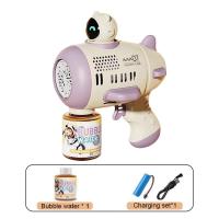 ราคา เป่าฟอง ปืนเป่าฟอง เครื่องเป่าฟอง ปืนยิงฟองBubble Gunตัวเป่าฟอง ปืนฟองสบู่เด็ก เครื่องทำฟองสบู่ ปูเป่าปองสบู่ ของเล่นเด็กMY463 (21772198633)