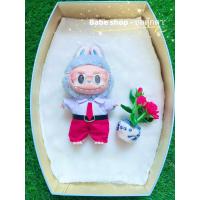 ราคา ชุดตุ๊กตาลาบูบู้ ชุดนักเรียนตุ๊กตา ชุดนักเรียนลาบูบู้ ชุดนักเรียนตุ๊กตาลาบูบู้ เสื้อผ้าลาบูบู้ labubu พร้อมส่งในไทย (21755138861)