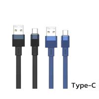 ราคา Remax Cable 1M รุ่น RC C001i RC C001a RC C001m สายชาร์จโทรศัพท์มือถือ (21487064006)