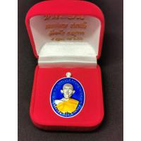 ราคา เหรียญหลวงพ่อรวย รุ่นชนะจน (3236474660)