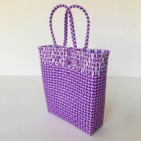 ราคา กระเป๋าสาน กระเป๋าใส่เอกสาร เส้นพลาสติกสาน ขนาดกว้าง10 5ยาว32สูง32 5ซม สายสูง16 5ซม วัดจากขอบปากตระกร้า (21333758240)