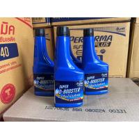 ราคา โฉมใหม่ หัวเชื้อน้ำมันดีเซล ปตท ptt super D booster ขนาด 170 มิลลิลิตร (21525921246)