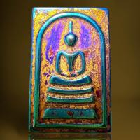 ราคา พระสมเด็จพิมพ์ประธานหลังคำอวยพรเนื้อเหล็กไหล (21887146838)