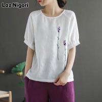 ราคา Laz Nigori สีม่วงแขนสั้นแบบหลวมผ้าลินินผ้าฝ้ายสีทึบผ้าลินินคอกลมเสื้อผ้าสตรี (13955154651)