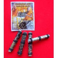 ราคา ตะกรุดเศรษฐีกินไม่หมดรุ่น2 มีไว้จะเจริญรุ่งเรืองเป็นเศรษฐีในวันข้างหน้า นำหนังงูเหลือมรุ่นแรกที่เหลือเศษๆมาบดเป็นผงอุดเป็นมวลสารไม่แพ้รุ่นแรกเลยขลีงแรง (1915356703)