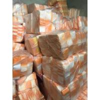 ราคา เศษสบู่แก้คัน เร่งขาว ถุงละ 1 กิโล (21880907948)