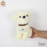 ราคา ตุ๊กตาลูกหมานั่ง Size 9นิ้ว โมเดลหมา ตุ๊กตาหมาเหมือนจริง เลือกแบบได้ เลือกเพิ่มกล่องของขวัญได้ (21711097063)