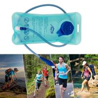 ราคา Sydneywind ถุงใส่น้ำ กระเป๋าน้ำ ถุงน้ำความจุ2L พร้อมสายดูดน้ำ วัสดุEVA Outdoor drinking bag ถุงน้ำพับได้ น้ำไม่ซึม สำหรับวิ่ง เดินป่า ขี่จักรยาน (21988121768)