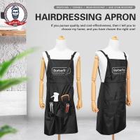ราคา ผ้ากันเปื้อนช่างตัดผมสำหรับช่างทำผมผ้ากันเปื้อนบาร์เทนเดอร์เสื้อคลุมตัดผมผ้าคลุมไหล่สำหรับช่างทำผมผ้ากันเปื้อนช่างตัดผมกันน้ำสำหรับกระเป๋าผ้ามืออาชีพ (22086181479)