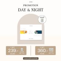 ราคา ส่งฟรี ของแถม เซรั่มเลอโฉม ซื้อ 1 แถม 1 เลอโฉม ฮิวเมค เซรั่มแบรนด์ไทย Lechom humec (21606829621)