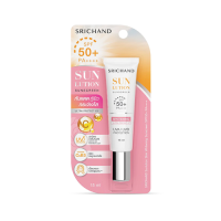 ราคา กันแดด ศรีจันทร์ ซันลูชั่น ซันสกรีน ลูมิเนสเซนส์ Srichand Sunlution Sunscreen Luminescence SPF50 PA 15 ml (21733450364)