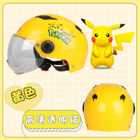 ราคา หมวกกันน็อคเด็กการ์ตูนไดโนเสาร์ หมวกกันน็อคลายการ์ตูนสำหรับเด็ก หมวกกันน็อคเด็ก มี7สี kids helmet (22058097745)
