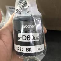 ราคา หมึก Brother BT D60 BT 5000 DCP T310 DCP T220 DCP T420W DCP T510W DCP T520W DCP T710W DCP T720W MFC T810W MFC T820W MFC T910W MFC T920W MFC T4500DW (21998608359)