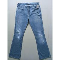 ราคา กางเกงยีนส์มือสอง ผู้หญิงขาม้า ตัดป้ายใน ซิกเนเจอร์Reวาย ถ 251 เอววัดจริง34 ยาวเต็ม43 เป้า9 5 สะโพก44 ต้นขา12 ปลายขา9 ผ้ายืด หนานุ่มกระชับ สีฟอก แต่งขาดเข่า เอวกลาง ปลายขาเดิม (21506584504)