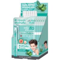 ราคา 6ซอง กล่อง Rojukiss โรจูคิส ครีมซอง ของแท้ รวมครีมซอง (21351825720)
