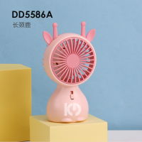 ราคา พัดลมพกพา พัดลมมือถือ พัดลมมินิ MINIFAN USB ขนาดพกพาสะดวก พัดลม DisnDi (18160580695)