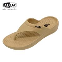 ราคา ADDA 58901 รองเท้าแตะ รองเท้าลำลอง สำหรับผู้ชาย แบบสวม รุ่น ไซส์ 4 6 สี ดำ เทา กรม ครีม ฟ้า ชมพู moontree (21625873828)
