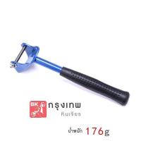ราคา เฟื่องกรอหินพร้อมด้ามจับ เฟื่องล้างหน้าหิน ด้ามลับคมหินเจียร เฟื่องแต่งหน้าหินเจียร (9717094526)