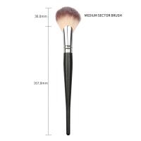 ราคา BAYBEYLA แปรงร่มขนาดกลาง 1 ชิ้น medium sector brush (21941129842)