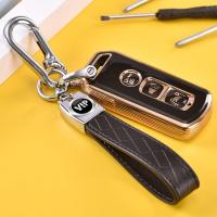 ราคา XPS TPU Remote Key Case สำหรับ HONDA SUPER CUB C125 PCX125 PCX150 Forza 300 (16032521442)