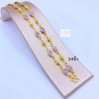 ราคา สร้อยคอพลอย สร้อยคอทอง ยาว24นิ้ว สร้อยคอพลอยแดง พลอยเขียว นิลดำ พลอยชมพู สร้อยคอพลอยเทียมสุดน่ารัก (21703022600)