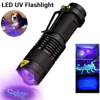 ราคา เรือจากประเทศไทย COD LED UV Flashlight SK68 ไฟฉายตรวจธนบัตรปลอมแบงค์ปลอม ไฟฉายแบล๊คไลท์ ไฟฉายยูวี UV ไฟฉายแสงสีม่วง Purple Light Q5 (10806547952)