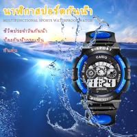 ราคา นาฬิกาข้อมือแฟชั่น นาฬิกาข้อมือ หน้าจอดิจิตอล กันน้ำ (5480662233)