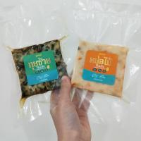 ราคา BeenBeans ขนมกุยช่าย หน่อไม้ไร้แป้ง ทำจากถั่วทอง 100 ไร้แป้ง โปรตีนและไฟเบอร์สูง มาพร้อมน้ำจิ้ม 200 กรัม (21539364135)