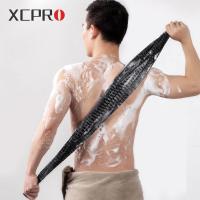 ราคา Extreme Comfort Cleaner ทำความสะอาดร่างกายถู Washcloth Shower Scrubber Exfoliating Bath Towel Back Scrubber (16251506577)