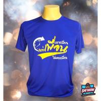 ราคา ใหม่ล่าสุด เพื่อน เสื้อใส่รวมแก๊งส์ ใส่ปาร์ตี้ รวมกลุ่ม รวมทีม เสื้อยืดสกรีนลายเท่ห์ๆ สวยๆ เนื้อผ้าเย็นใส่สบาย ผ้านิ่ม (21719817357)