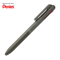 ราคา Pentel Calme 3in1 เพนเทล ปากกาลูกลื่น เสียงกดเงียบ หมึก 3 สีในด้ามเดียว 0 5mm (22038102849)